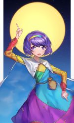 Rule 34 | 1girl, arm up, bad id, bad pixiv id, blush, brown bag, cape, cowboy shot, dress, full moon, hairband, highres, index finger raised, leste (humansequencer), long sleeves, looking at viewer, moon, multicolored clothes, multicolored dress, multicolored hairband, night, night sky, open mouth, pointing, pointing down, pointing up, purple eyes, purple hair, short hair, sky, smile, solo, star (sky), starry sky, swept bangs, tenkyuu chimata, touhou, white cape