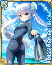 Rule 34 | 1girl, :o, ass, blue background, blue eyes, blunt bangs, card, character name, closed mouth, day, girlfriend (kari), miss monochrome, miss monochrome (character), ocean, official art, outdoors, qp:flapper, scuba, scuba suit, solo, tagme, twintails, white hair
