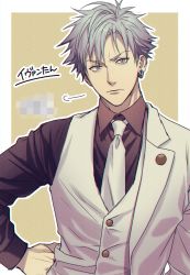 Rule 34 | 1boy, black shirt, border, brown background, buttons, character request, closed mouth, collared shirt, commentary request, copyright request, earrings, formal, frown, grey hair, grey jacket, grey necktie, grey vest, hand on own hip, jacket, jewelry, looking at viewer, male focus, mashima shima, necktie, open clothes, open jacket, outline, outside border, shirt, short hair, simple background, single earring, solo, upper body, vest, white border, white outline