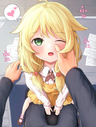 Rule 34 | 1boy, 1girl, ;o, ahoge, blonde hair, blush, desk, dress, formal, from above, green eyes, hand on another&#039;s cheek, hand on another&#039;s face, heart, hetero, highres, idolmaster, idolmaster cinderella girls, looking at viewer, looking up, on lap, one eye closed, paper, patting, pinafore dress, pov, pov hands, producer (idolmaster), sitting, sleeveless dress, spoken heart, suikauri2222, suit, twintails, yellow dress, yusa kozue