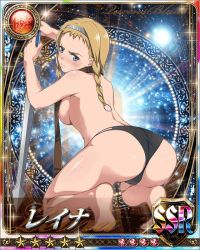 Rule 34 | 1girl, ass, barefoot, blonde hair, blush, breasts, card (medium), curvy, female focus, huge ass, large breasts, leina (queen&#039;s blade), long hair, looking at viewer, looking back, moaning, queen&#039;s blade, shiny skin, solo, thong, topless