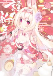 Rule 34 | 1girl, blonde hair, boots, bowl, breasts, chinese zodiac, chopsticks, commentary request, cynthia riddle, eating, egasumi, floral print, food, gloves, hair between eyes, half gloves, highres, holding, holding bowl, holding chopsticks, japanese clothes, kimono, medium breasts, mochi, mofu-mofu after school, mofumofu channel, obi, off shoulder, p19, print kimono, purple eyes, red kimono, sash, solo, sunburst, sunburst background, thigh boots, white footwear, white gloves, year of the rabbit