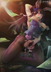 Rule 34 | 00s, 1girl, anal, anal beads, anal object insertion, animal ears, arm up, bad id, bad pixiv id, black hair, black pantyhose, blush, bow, bowtie, breasts, carrot, censored, crotch cutout, dildo, dungeon and fighter, elbow gloves, english text, fake animal ears, female focus, gloves, hair ornament, heart, heart-shaped pupils, highres, kneeling, large breasts, lens flare, leotard, long hair, money, mouth hold, nipple tag, nipples, no shoes, object insertion, pantyhose, playboy bunny, pole, pole dancing, ponytail, prostitution, puffy nipples, purple eyes, pussy, pussy juice, rabbit ears, rebe11, sex toy, solo, spotlight, spread pussy, stripper, stripper pole, sweat, symbol-shaped pupils, torn clothes, torn pantyhose, tucked money