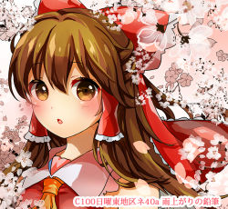 Rule 34 | 1girl, ascot, bare shoulders, bow, brown eyes, brown hair, close-up, comiket 100, commentary request, floral background, frilled bow, frilled hair tubes, frills, hair between eyes, hair bow, hair tubes, hakurei reimu, lakestep55, long hair, orange ascot, pink background, promotional art, red bow, shirt, sleeveless, sleeveless shirt, solo, touhou