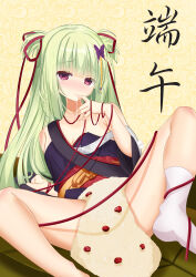Rule 34 | 1girl, absurdres, accident, arm support, bare shoulders, black kimono, black socks, blunt bangs, blunt ends, blush, breasts, butterfly hair ornament, chinese commentary, cleavage, collarbone, commentary request, dragon boat festival, finger in own mouth, food, foot out of frame, fruit, green hair, hair ornament, hair ribbon, hand up, highres, japanese clothes, kimono, leaning back, long hair, long ribbon, long sleeves, murasame (senren), no shoes, nose blush, pink nails, pom pom (clothes), red eyes, red ribbon, red sash, ribbon, sash, senren banka, sidelocks, simple background, sitting, small breasts, socks, solo, spread legs, straight hair, suggestive fluid, tears, translation request, two side up, user nmzx3887, very long hair, wide sleeves, yellow background