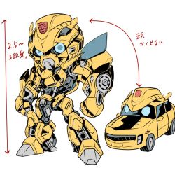 Rule 34 | 1boy, arrow (symbol), autobot, bumblebee, car, glowing, glowing eyes, insignia, kamizono (spookyhouse), machine, machinery, male focus, mecha, motor vehicle, no humans, robot, simple background, solo, transformers, translation request, vehicle, white background