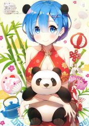 Rule 34 | 1girl, absurdres, alternate costume, ayamy, bare shoulders, blue hair, blush, breasts, china dress, chinese clothes, cleavage cutout, clothing cutout, double bun, dress, floral print, hair between eyes, hair ornament, highres, large breasts, looking at viewer, hugging object, pelvic curtain, re:zero kara hajimeru isekai seikatsu, red dress, rem (re:zero), scan, short hair, side slit, sleeveless, smile, solo, stuffed animal, stuffed panda, stuffed toy, x hair ornament