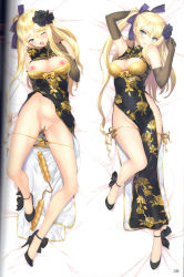Rule 34 | 1girl, absurdres, ankle ribbon, arm up, armpits, bare legs, black dress, black gloves, blonde hair, bra, breasts, china dress, chinese clothes, cleavage, cleavage cutout, cleft of venus, clothing cutout, covered navel, dakimakura (medium), dress, earrings, elbow gloves, flower, full body, gloves, green eyes, hair flower, hair ornament, hair ribbon, heart, heart earrings, highres, jewelry, jin-lian (tony taka), leg ribbon, long hair, lying, medium breasts, multiple views, nipples, no socks, on back, one eye closed, one side up, original, panties, panty pull, parted lips, pussy, pussy juice, ribbon, scan, sex toy, side-tie panties, side slit, spread legs, tongue, tongue out, tony taka, underwear, very long hair, yellow bra, yellow panties