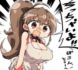 Rule 34 | 1girl, ahoge, apron, black bow, black bowtie, bow, bowtie, breasts, brown apron, brown eyes, brown hair, cleavage, collarbone, commentary, hair between eyes, high ponytail, kanikama, large breasts, long hair, looking at viewer, lowres, naked apron, open mouth, partially translated, ponytail, solo, sweat, taneshima popura, translation request, very long hair, working!!