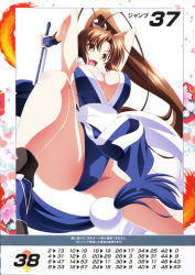Rule 34 | 1girl, alternate color, arms up, ass, bare shoulders, breasts, brown eyes, brown hair, cleavage, fatal fury, hand fan, highres, izumi mahiru, japanese clothes, large breasts, long hair, looking at viewer, ninja, non-web source, official art, open mouth, ponytail, queen&#039;s blade, queen&#039;s gate, revealing clothes, scan, shiranui mai, simple background, smile, solo, tabi, the king of fighters