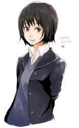 Rule 34 | 1girl, amagami, bad id, bad pixiv id, black hair, blazer, face, jacket, nanasaki ai, pe88y (yu tsugirls), school uniform, short hair, solo