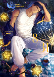 Rule 34 | 1boy, aomine daiki, artist name, barefoot, blue hair, cancer (constellation), capricorn (constellation), character name, closed mouth, cup, dark-skinned male, dark skin, dated, flower, happy birthday, kuroko no basuke, leo (constellation), libra (constellation), male focus, open clothes, pants, pisces (constellation), purple flower, sagittarius (constellation), scorpius (constellation), short hair, smile, solo, tank top, virgo (constellation), white pants, white tank top, zawar379