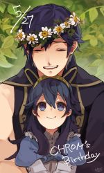 Rule 34 | 1boy, 1girl, birthday, blue eyes, blue hair, chrom (fire emblem), coat, collar, dated, doku gin1126, dress, english text, closed eyes, father and daughter, fire emblem, fire emblem awakening, flower wreath, frilled collar, frills, hair between eyes, head wreath, leaf, long hair, looking at another, lucina (fire emblem), nintendo, open mouth, plant, puffy sleeves, shirt, short hair, signature, single sleeve, sitting, sitting on lap, sitting on person, smile, symbol-shaped pupils, tiara, upper body