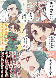 Rule 34 | 3koma, age difference, alternate hairstyle, androgynous, blush, braid, brown eyes, brown hair, collared shirt, comic, creatures (company), ear piercing, earrings, elite four, eyelashes, flying sweatdrops, game freak, green hair, happy, highres, japanese clothes, japanese text, jewelry, jinbei (clothes), juliana (pokemon), legs, light particles, long hair, looking at another, low ponytail, matching hair/eyes, nanashino (7shino gs), naranja academy school uniform, neck, necktie, nervous, nervous smile, nintendo, official alternate costume, open mouth, piercing, pokemon, pokemon sv, ponytail, red eyes, rika (pokemon), shirt, short sleeves, shorts, side braid, side ponytail, sidelocks, smile, sweat, sweatdrop, swept bangs, talking, traditional clothes, translation request, unworn headwear, upper body, very long hair, yuri