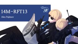 Rule 34 | 1boy, alex pajitnov, arm belt, belt, black coat, black gloves, black pants, black shirt, black survival, blonde hair, blue necktie, broken eyewear, character name, chibi, chibi inset, closed mouth, coat, collared shirt, commentary, crossed legs, english text, eternal return: black survival, gloves, holding, holding newspaper, holding walkie-talkie, index finger raised, korean text, male focus, medal, mixed-language commentary, multiple belts, necktie, newspaper, pants, reclining, rumia herbivore, shirt, short hair, smile, sunglasses, translation request, two-tone background, walkie-talkie