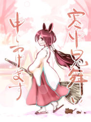 Rule 34 | 1girl, animal ears, hakama, hakama skirt, japanese clothes, miko, mouse (animal), mouse ears, new year, original, red hakama, skirt, solo, ushiki yoshitaka