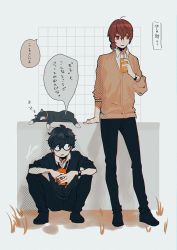 Rule 34 | 2boys, akechi gorou, alternate costume, alternate hairstyle, amamiya ren, black footwear, black hair, brown eyes, brown hair, btmr game, cat, commentary request, glasses, hair between eyes, holding, jacket, juice box, low ponytail, male focus, morgana (persona 5), multiple boys, opaque glasses, pants, parted lips, persona, persona 5, ponytail, short ponytail, simple background, sleeping, speech bubble, squatting, standing, translation request, zzz