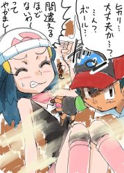 Rule 34 | 1boy, 1girl, angry, ash ketchum, black hair, blue hair, blush, grabbing another&#039;s breast, creatures (company), dawn (pokemon), game freak, grabbing, hainchu, hat, nintendo, pokemon, pokemon (anime), pokemon dppt (anime), translation request