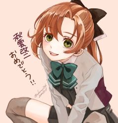 Rule 34 | 1girl, akigumo (kancolle), akigumo kai ni (kancolle), blazer, brown hair, commentary request, green eyes, grey thighhighs, hair ribbon, indian style, jacket, kantai collection, long hair, looking at viewer, mole, mole under eye, pleated skirt, ponytail, ribbon, school uniform, sitting, skirt, solo, thighhighs, translation request, uka (kikarosso25), v arms