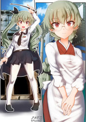 Rule 34 | 1girl, alternate hairstyle, anchovy (girls und panzer), anzio school uniform, apron, arm up, artist name, belt, black belt, black cape, black footwear, black neckwear, black ribbon, black skirt, blue sky, braid, braided ponytail, brown eyes, brown kimono, cape, closed mouth, cloud, cloudy sky, commentary, day, dress shirt, drill hair, emblem, girls und panzer, glasses, green hair, hair down, hair ribbon, highres, holding, japanese clothes, kimono, loafers, long hair, long sleeves, looking at viewer, megadeko, miniskirt, multiple views, necktie, open mouth, outdoors, outline, own hands together, pantyhose, pleated skirt, red eyes, ribbon, riding crop, rimless eyewear, school uniform, shirt, shoes, signature, single braid, skirt, sky, smile, standing, twin drills, twintails, twitter username, v arms, white apron, white outline, white pantyhose, white shirt, wing collar