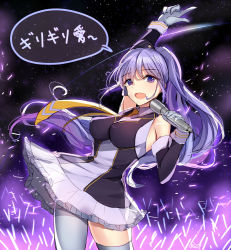 Rule 34 | 10s, 1girl, :d, absurdres, arm up, armpits, asymmetrical legwear, bare shoulders, bison cangshu, breasts, cowboy shot, detached sleeves, gloves, glowstick, grey thighhighs, highres, holding, holding microphone, index finger raised, large breasts, long sleeves, looking at viewer, lyrics, macross, macross delta, microphone, mikumo guynemer, music, necktie, open mouth, pensacola (warship girls r), pointing, pointing up, singing, sketch, smile, solo focus, speech bubble, standing, text focus, thighhighs, uneven legwear, warship girls r, white gloves