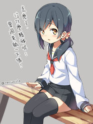 Rule 34 | 1girl, bench, black hair, black sailor collar, black skirt, black thighhighs, blush, chinese text, collarbone, fingernails, grey background, hair ornament, hair over one eye, hair scrunchie, hatsunatsu, lap pillow invitation, long hair, long sleeves, looking at viewer, neckerchief, on bench, orange scrunchie, original, parted lips, patting lap, pleated skirt, red neckerchief, sailor collar, school uniform, scrunchie, serafuku, shirt, simple background, sitting, skirt, sleeves past wrists, solo, thighhighs, traditional chinese text, translation request, twitter username, white shirt