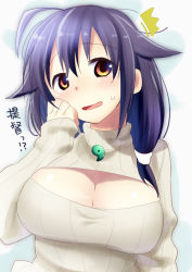 Rule 34 | 10s, 1girl, ahoge, alternate costume, blush, breasts, cleavage, cleavage cutout, clothing cutout, hair flaps, hand to own mouth, kantai collection, large breasts, long hair, looking at viewer, magatama, meme attire, open-chest sweater, open mouth, orange eyes, purple hair, ribbed sweater, solo, standing, ^^^, suzune kotora, sweat, sweater, taigei (kancolle), turtleneck, upper body