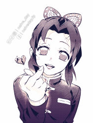 Rule 34 | 1girl, :d, anger vein, broken heart, butterfly hair ornament, commentary request, demon slayer uniform, false smile, finger heart, hair ornament, hand up, heart, kimetsu no yaiba, kochou shinobu, long sleeves, looking at viewer, middle finger, monochrome, naive (day), open mouth, parted bangs, sidelocks, simple background, smile, solo, twitter username, updo, upper body