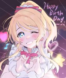 Rule 34 | 1girl, ;), apron, artist name, artist request, ayase eli, black dress, blonde hair, blue eyes, blush, bow, bowtie, breasts, cleavage, close-up, collar, cross-laced clothes, cross-laced dress, detached collar, dress, dress bow, earrings, female focus, flower earrings, frilled apron, frilled collar, frilled dress, frilled shirt collar, frilled sleeves, frills, hair between eyes, hair bow, heart, heart (symbol), heart hands, high ponytail, highres, jewelry, long hair, looking at viewer, love live!, love live! school idol festival, love live! school idol project, maid, maid apron, maid headdress, mogyutto &quot;love&quot; de sekkin chuu!, nail, nail polish, neck ribbon, one eye closed, parted lips, pink nails, pink nails, plaid, plaid dress, pleated, pleated dress, ponytail, puffy short sleeves, puffy sleeves, red bow, red ribbon, ribbon, scrunchie, short sleeves, smile, solo, star (symbol), teeth, upper body, white apron, white detached collar, white scrunchie, wink, wrist scrunchie
