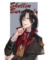 Rule 34 | 1boy, ascot, black coat, black hair, buttons, character name, coat, commentary, fukahire (ruinon), grey background, hand on own chin, highres, long sleeves, looking at viewer, male focus, medium hair, monocle, nijisanji, open mouth, shellin burgundy, shirt, smile, solo, trench coat, upper body, virtual youtuber, white shirt, yellow eyes