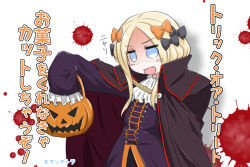 Rule 34 | 1girl, :d, abigail williams (fate), alternate costume, ascot, black bow, black cape, black pants, blonde hair, blood, blood splatter, blue eyes, blush stickers, bow, cape, commentary request, cosplay, fang, fate/grand order, fate (series), frilled sleeves, frills, hair bow, halloween, halloween bucket, highres, jack-o&#039;-lantern, jacket, long hair, long sleeves, melty blood, multicolored cape, multicolored clothes, neon-tetora, open mouth, orange bow, outstretched arm, pants, parted bangs, purple jacket, red cape, simple background, sleeves past fingers, sleeves past wrists, smile, solo, translation request, tsukihime, wallachia, wallachia (cosplay), white ascot, white background