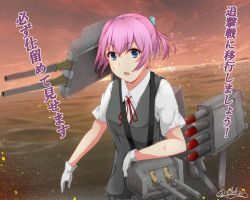 Rule 34 | 10s, 1girl, aga marino, bleeding, blood, blood on arm, blood on face, blouse, blue eyes, collarbone, commentary request, cuts, eyebrows, gloves, grey skirt, grey vest, hair ornament, horizon, injury, kantai collection, looking at viewer, machinery, neck ribbon, ocean, open mouth, outdoors, pink hair, pleated skirt, pocket, ponytail, red ribbon, ribbon, shiranui (kancolle), shirt, short sleeves, signature, skirt, solo, sunset, torn clothes, torn sleeves, translation request, turret, twitter username, vest, white gloves, white shirt