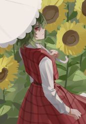 Rule 34 | 1girl, cjsdh1000, closed mouth, commentary, flower, from side, full body, green hair, holding, holding umbrella, kazami yuuka, long sleeves, looking at viewer, medium hair, parasol, plaid, plaid skirt, plaid vest, red eyes, red skirt, red vest, shirt, sideways glance, skirt, solo, sunflower, touhou, umbrella, vest, white shirt, white umbrella