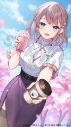 Rule 34 | 1girl, :d, belt, belt buckle, black belt, blue sky, blush, bow, breasts, brown hair, buckle, cherry blossoms, cloud, coffee cup, commentary request, copyright request, cup, day, disposable cup, dutch angle, earrings, fang, flower, frilled sleeves, frills, green eyes, grey thighhighs, hair flower, hair ornament, highres, holding, holding cup, jewelry, lanyard, long hair, looking at viewer, medium breasts, mole, mole under eye, nekozuki yuki, official art, open mouth, outdoors, petals, purple skirt, sample watermark, shirt, short sleeves, skirt, sky, smile, solo, thighhighs, tree, virtual youtuber, watermark, white bow, white flower, white shirt