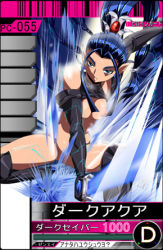 Rule 34 | 00s, 1girl, black footwear, black gloves, black shirt, blue background, blue eyes, blue hair, boots, bottomless, card (medium), censored, clothes lift, convenient censoring, dark aqua, dark cure (yes! precure 5), earrings, electricity, gloves, hassaku (rapidangel), holding, ice, jewelry, knee boots, long hair, looking at viewer, lowres, nipples, parted lips, pointy ears, ponytail, precure, shirt, shirt lift, sleeveless, sleeveless shirt, squatting, sword, teeth, weapon, yes! precure 5