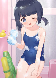 Rule 34 | 1girl, arm up, bathroom, black hair, blue eyes, blue one-piece swimsuit, breasts, covered erect nipples, covered navel, highres, indoors, kneeling, looking at viewer, low twintails, makigai, makino yuna, one-piece swimsuit, one eye closed, open mouth, original, rubber duck, school swimsuit, short hair, small breasts, smile, soap bubbles, solo, sponge, swimsuit, thighs, twintails, water gun