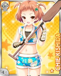 Rule 34 | 1girl, :d, arm guards, bow, brown hair, card (medium), character name, girlfriend (kari), hair bow, hair ornament, jewelry, kishida chie, kunoichi, official art, open mouth, paddle, qp:flapper, shirt, shorts, smile, solo, standing, tagme, twintails, yellow background, yellow eyes