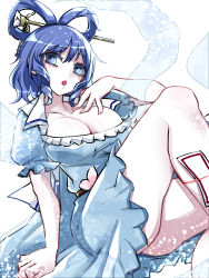 Rule 34 | 1girl, :o, arm support, ass, belt, blue eyes, blue hair, breasts, cleavage, collarbone, commentary request, drill hair, drill sidelocks, feet out of frame, flower, frills, hagoromo, hair ornament, hair rings, hair stick, hand on own chest, head tilt, highres, kae (hyugafire), kaku seiga, knee up, large breasts, looking at viewer, ofuda, open clothes, open vest, pink flower, puffy short sleeves, puffy sleeves, shawl, short hair, short sleeves, sidelocks, simple background, solo, touhou, twin drills, upskirt, vest, white background, white vest