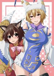 Rule 34 | 2girls, animal ears, bare shoulders, black legwear, blush, bottomless, breasts, brown eyes, brown hair, cat ears, cat girl, cat tail, chen, detached sleeves, fang, female focus, fox tail, hat, large breasts, legs, looking at viewer, multiple girls, multiple tails, no headwear, no pants, nonnon (yudenonno), short hair, simple background, tail, thigh gap, thighhighs, thighs, touhou, yakumo ran, zettai ryouiki