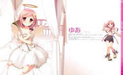 Rule 34 | 1girl, absurdres, angel, bare shoulders, bed, blush, boots, bow, braid, collarbone, dress, fake halo, flower, hair bow, hair flower, hair ornament, halo, highres, instrument, kantoku, looking at viewer, on bed, pink eyes, pink hair, plaid, plaid skirt, pleated skirt, ribbon, short hair, single braid, skirt, smile, solo, trumpet, wings, your diary, yua (your diary)