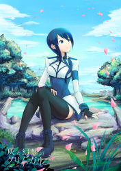 Rule 34 | 10s, 1girl, asymmetrical hair, black gloves, black thighhighs, blue eyes, blue hair, blue sky, boots, cherry blossoms, cloud, copyright name, day, dress, fingerless gloves, forest, full body, gloves, hai to gensou no grimgar, highres, long hair, looking away, merry (grimgar), nature, outdoors, petals, plant, ponytail, ramiel (evangelion), ramiel (painter), side ponytail, sitting, sky, solo, thighhighs, tree, water
