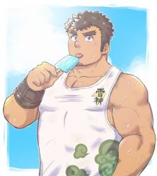 Rule 34 | 1boy, abs, bara, blush, body hair, brown hair, chest hair, day, facial hair, food, goatee, licking, long sideburns, male focus, manly, muscular, outdoors, pectorals, popsicle, sideburns, solo, stubble, takabushi kengo, tank top, thick eyebrows, tokyo houkago summoners, tongue, tongue out, upper body, yanutorie