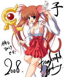 Rule 34 | 00s, 1girl, 2008, adapted uniform, animal ears, antenna hair, armpits, blue eyes, blush, breasts, brown hair, cleavage, covered erect nipples, detached sleeves, hakama, hakama skirt, japanese clothes, johnny (from scratch), large breasts, leg lift, long hair, lyrical nanoha, magazine (weapon), mahou shoujo lyrical nanoha, mahou shoujo lyrical nanoha strikers, miko, mouse ears, mouse tail, new year, no bra, no panties, ofuda, purple eyes, raising heart, raising heart (accel mode), red hair, red hakama, sandals, sideboob, skirt, socks, solo, staff, tail, takamachi nanoha, translation request, twintails, very long hair