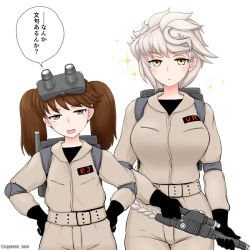 Rule 34 | 2girls, alternate costume, antimatter weapon, asymmetrical hair, black gloves, braid, breasts, brown eyes, brown hair, cypress, directed-energy weapon, energy gun, energy weapon, flat chest, ghostbusters, gloves, goggles, goggles on head, jumpsuit, kantai collection, large breasts, long hair, multiple girls, particle-beam weapon, particle thrower, proton pack, ryuujou (kancolle), silver hair, single braid, speech bubble, translation request, twintails, uniform, unryuu (kancolle), very long hair, wavy hair, weapon