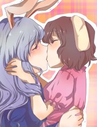 Rule 34 | 2girls, age difference, animal ears, ao, bad id, bad pixiv id, blush, brown hair, child, closed eyes, couple, face, female focus, hug, inaba tewi, kiss, long hair, multiple girls, onee-loli, pappappao, purple hair, rabbit ears, reisen udongein inaba, short hair, touhou, yuri