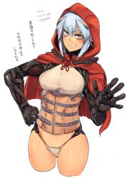 Rule 34 | 1girl, bags under eyes, blush, character request, copyright request, corset, cowboy shot, cropped legs, hand on own hip, hood, mechanical arms, panties, pink eyes, prosthesis, red hood, salute, short hair, sigama, single mechanical arm, smirk, solo, translation request, underwear, white hair