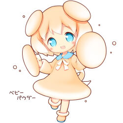Rule 34 | 1girl, :d, aikei ake, blue eyes, blush, bow, brown dress, brown footwear, brown hair, chibi, collared dress, dress, full body, gradient hair, head tilt, highres, holding, long sleeves, multicolored hair, open mouth, original, personification, shoes, simple background, smile, solo, standing, standing on one leg, translation request, white background, white bow, white hair