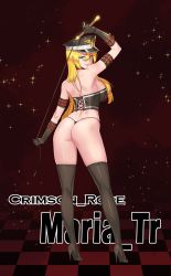 Rule 34 | 1girl, absurdres, ass, black gloves, blonde hair, blue eyes, boots, breasts, dungeon and fighter, elbow gloves, female gunner (dungeon and fighter), from behind, gloves, hat, high heel boots, high heels, highres, holding, holding weapon, holding whip, kim jin sung, long hair, looking at viewer, maria tr, military hat, smile, weapon, whip