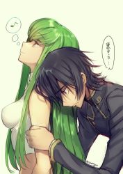 Rule 34 | 1boy, 1girl, arm grab, bare arms, bare shoulders, black hair, breasts, c.c., closed mouth, code geass, creayus, eyebrows, from side, frown, green hair, lelouch vi britannia, long hair, long sleeves, looking down, looking up, medium breasts, musical note, profile, purple eyes, quaver, sidelocks, simple background, sketch, sleeveless, smile, straight hair, tank top, thought bubble, translation request, tsurime, twitter username, uniform, upper body, very long hair, yellow background