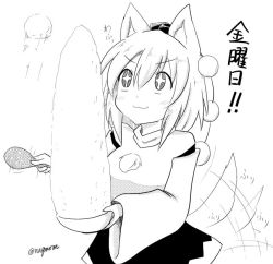 Rule 34 | &gt;:3, 1girl, :3, animal ears, black skirt, food, greyscale, hat, holding, holding food, inubashiri momiji, monochrome, pom pom (clothes), shirt, skirt, solo, sparkling eyes, spoon, stacking, tail, tail wagging, taurine 8000mg, tokin hat, tossing, touhou, translated, twitter username, v-shaped eyebrows, white background, white shirt, wide sleeves, wolf ears, wolf tail